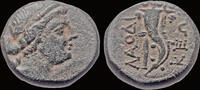 Phrygia AE18 Phrygia Laodicea AE18 double cornucopia -