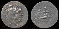 Macedonian Kingdom tetradrachm Macedonian Kingdom Thrace Odessos Alexander III AR tetradrachm. -