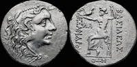 Macedonian Kingdom tetradrachm Macedonian Kingdom Thrace Odessos Alexander III AR tetradrachm -