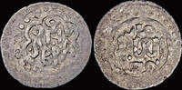 Golden Horde AR yarmaq Golden Horde Qrim Toqta Khan AR yarmaq no date -