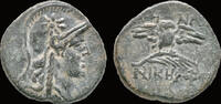 Mysia AE16 Mysia Pergamon AE17 owl standing facing- Nikophorous, magistrate -