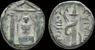 Pamphylia AE15 Pamphylia Perge AE15 bow and cuiver -