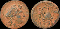 Seleucid Kingdom AE17 Seleucid Kingdom Tryphon AE17 Boeotian helmet -