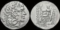 Thrace tetradrachm Kings of Thrace (Macedon) Byzantion Lysimachos AR tetradrachm -