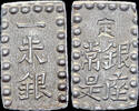 Japan 1 shu Japan Khômei Emperor 1 shu ND -