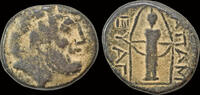 Phrygia AE19 Phrygia Apameia AE19 Cultus statue of Artemis Anaitis facing -
