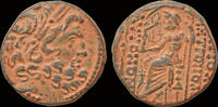 Syria AE19 Syria Seleucis and Pieria Antioch AE19 -