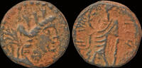 Phoenicia AE14 Phoenicia Marathos AE14 Amrit Marathos standing left -