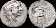 Macedon tetradrachm Macedon Odessos Alexander III AR tetradrachm -