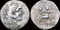 Macedon tetradrachm Macedon Odessos Alexander III AR tetradrachm -