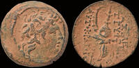 Seleucid Kingdom AE17 Seleucid Kingdom Tryphon AE17 Boeotian helmet -