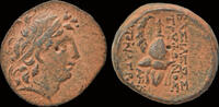 Seleucid Kingdom AE17 Seleucid Kingdom Tryphon AE18 Boeotian helmet -