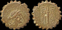 Seleucid Kingdom AE serrate Seleucid Kingdom Demetrios I Soter AE serrate bow and quiver -