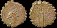 Seleucid Kingdom AE serrate Seleucid Kingdom Demetrios I Soter AE serrate bow and quiver -