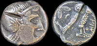 Mesopotamia tetradrachm Mesopotamia Mazakes as Satrap AR tetradrachm. -