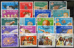 Ecuador Ecuador - lot stamps (ST684) -