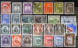 Ecuador Ecuador - lot stamps (ST687) -