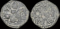 Seljuks AE fals Islamic Seljuks Rum Rukn al-Din Sulayman bin Qilich Arslan AE fals -
