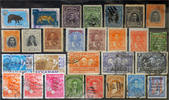 Ecuador Ecuador - lot stamps (ST692) -
