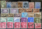 Ecuador Ecuador - lot stamps (ST696) -