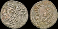 Elymais tetradrachm Kingdom of Elymais Orodes III billon tetradrachm -