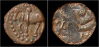 India 1/4 kakini India Nagas of Narwa Ganapati Naga AE 1/4 kakini -