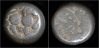 India drachm India Yadavas of Devagiri Mahachandra AR drachm -