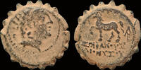 Seleucid Kingdom AE serrate Seleucid Kingdom Antiochos VI Dionysos AE serrate horse standing left -