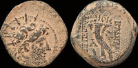 Seleucid Kingdom AE21 Seleucid Kingdom Alexander II Zabinas AE21 double cornucopiae -