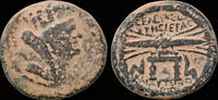 Seleucis and Pieria AE21 Syria Seleucis and Pieria AE21 thunderbolt on throne -