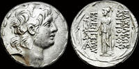 Seleucid Kingdom tetradrachm Seleucid Kingdom Antiochos VII Euergetes Sidetes AR tetradrachm -
