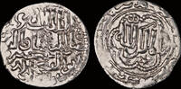 Islamic dirham Islamic Seljuq of Rum Ghiyath al-Din Kaukhusraw III AR dirham -