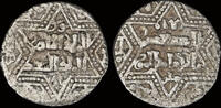 AR dirhem AH637-658 Artuqids of Mardin Islamic Artuqids of Mardin Najm al-Din Ghazi I AR dirhem VF+