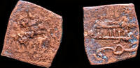 Spain felus Spain Al-Andalus Emirate Abd Al-Rahman III AE felus -