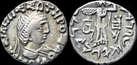 Bactrian Kingdom AR drachm Bactrian Kingdom Zoilos III Soter AR drachm Athena Alkidemos advancing left -