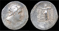 Bithynia tetradrachm Kingdom of Bithynia Nikomedes III Euergetes AR tetradrachm (40 mm!). -