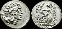 Thrace tetradrachm Kings of Thrace (Macedon) Byzantion Lysimachos AR tetradrachm -