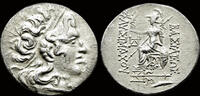 Thrace tetradrachm Kings of Thrace (Macedon) Byzantion Lysimachos AR tetradrachm -