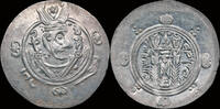 Tabaristan drachm Islamic Abbasid Governors of Tabaristan anonymous 1/2 drachm -