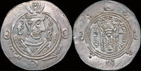 Tabaristan drachm Islamic Abbasid Governors of Tabaristan anonymous 1/2 drachm -