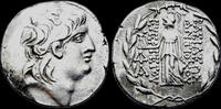 Seleucid Kingdom tetradrachm Seleucid Kingdom Antiochos VII Euergetes Sidetes AR tetradrachm -