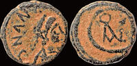 Byzantine AE pentanummium Anastasius I AE pentanummium monogram within wreath -