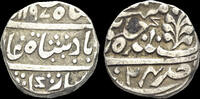 India rupee India Mughal Empire Aziz al-Din Alemgir II AR rupee -