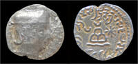 India drachm India Indo-Scythian Western Satraps King Rudradaman AR drachm -