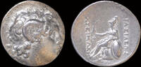 Bithynia tetradrachm Bithynia Kalchedon AR tetradrachm- Unpublished! -