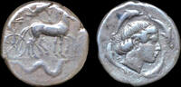 Sicily tetradrachm Sicily Syracuse Second Democracy AR tetradrachm. -