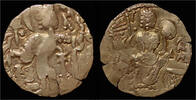 Kushan Kingdom dinar Kushan Kingdom Kidarites AV dinar -