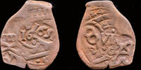 Spain 8 maravedis Spain Philip III 8 maravedis 1624 Granada -