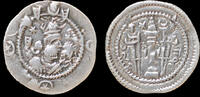 Sasanian Kingdom drachm Sasanian Kingdom Kavad I AR drachm -