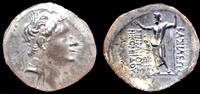 Bithynia tetradrachm Kingdom of Bithynia Nikomedes II Epiphanes AR tetradrachm -